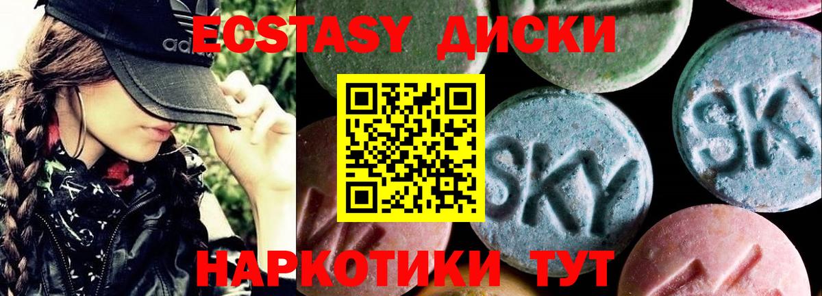 ГАШИШ Кузнецк
