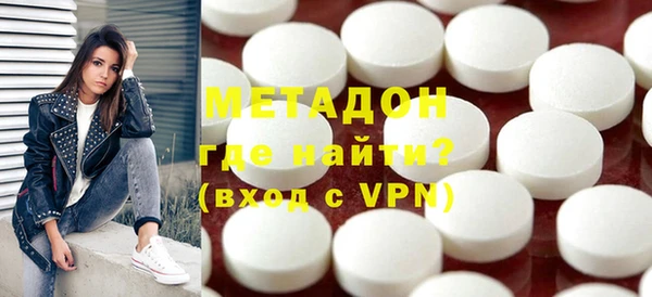 мескалин Инта