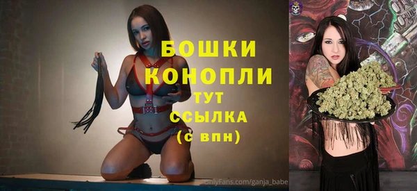 синтетический гашиш Инсар