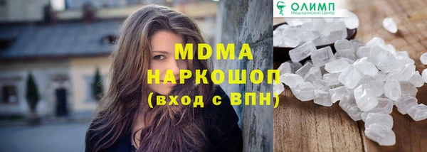 мдпв Иннополис