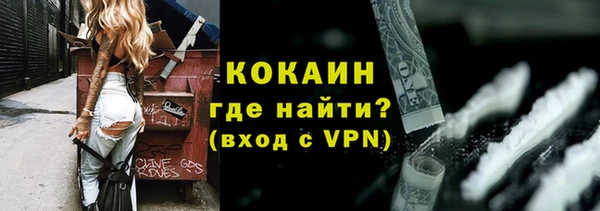 синтетический гашиш Инсар