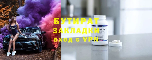 мдпв Иннополис