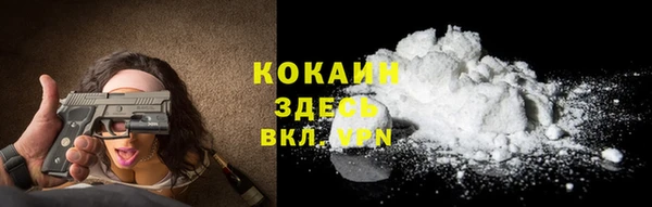 мдпв Иннополис