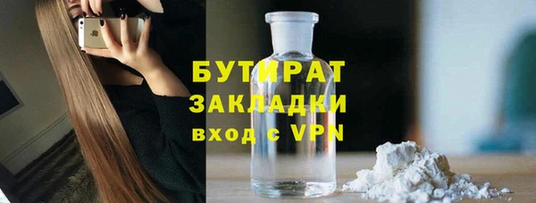 мдпв Иннополис