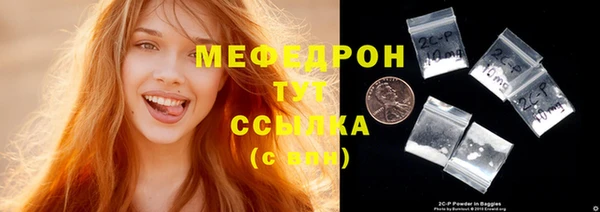 мдпв Иннополис