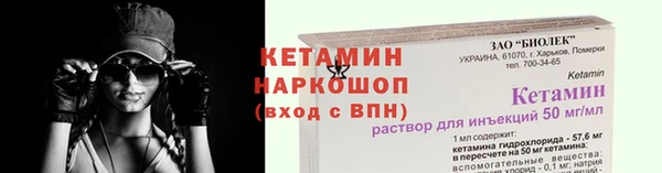 мдпв Иннополис