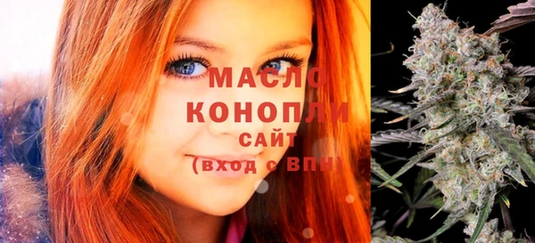 синтетический гашиш Инсар