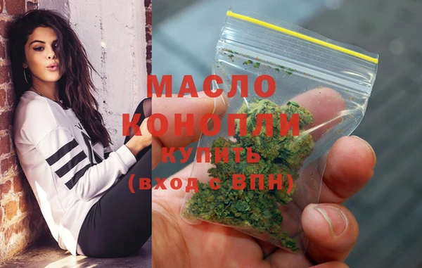 синтетический гашиш Инсар