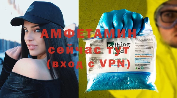мескалин Инта