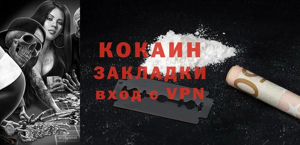 синтетический гашиш Инсар