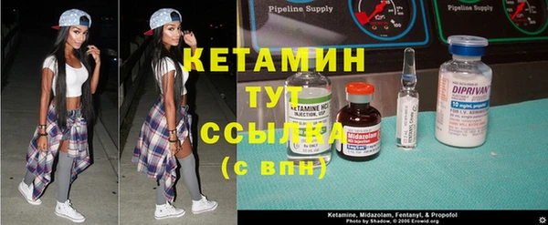 синтетический гашиш Инсар