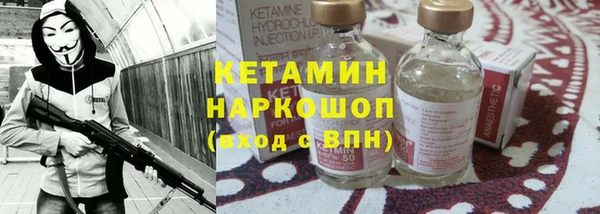 мдпв Иннополис