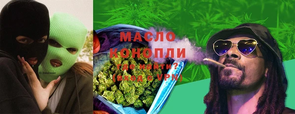 мдпв Иннополис