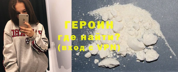 мескалин Инта