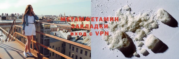 мдпв Иннополис