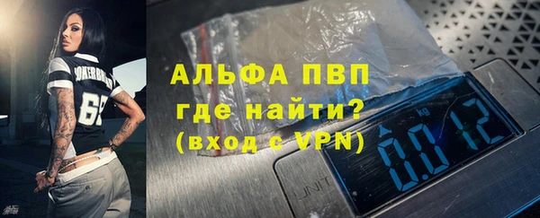 мдпв Иннополис