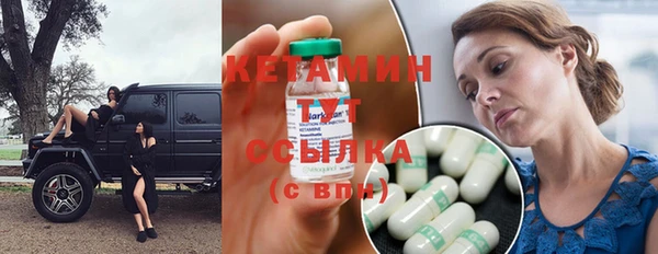 мдпв Иннополис