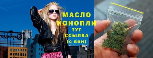 мдпв Иннополис