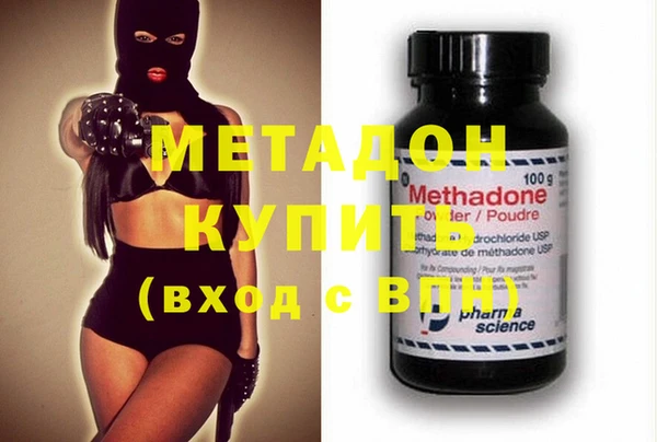 мескалин Инта