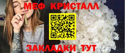 jwh Конаково