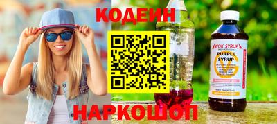 каннабис Коммунар