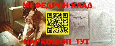 jwh Конаково
