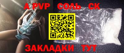 jwh Конаково