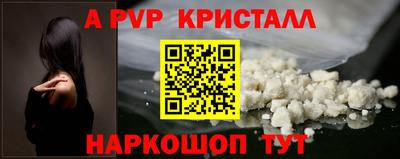 кокаин Комсомольск-на-Амуре