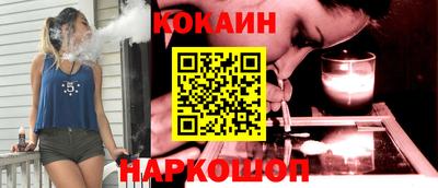 jwh Конаково