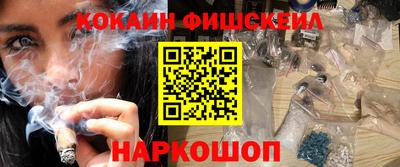 метадон Абакан