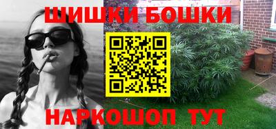 каннабис Коммунар