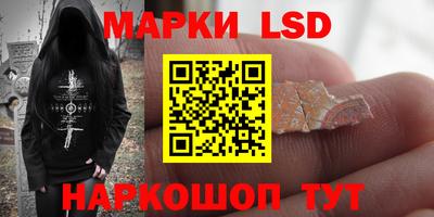 каннабис Коммунар