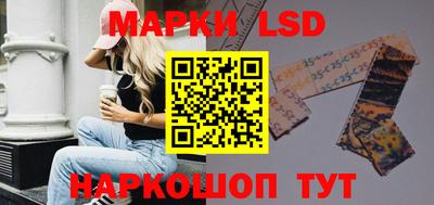 каннабис Коммунар