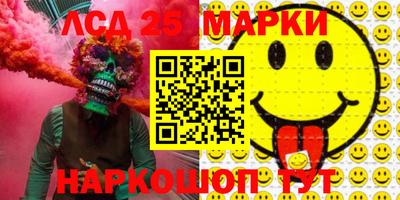 каннабис Коммунар