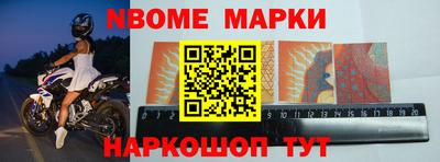 метадон Абакан