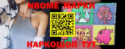 каннабис Коммунар