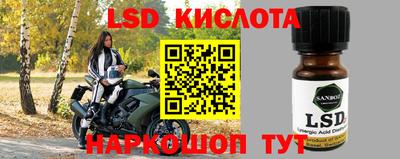 соль ск Азнакаево