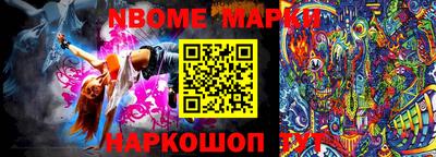 кокаин Комсомольск-на-Амуре