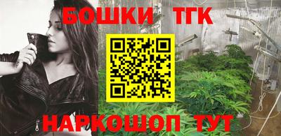 соль ск Азнакаево