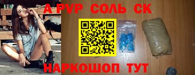 jwh Конаково