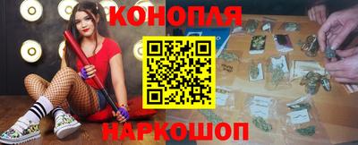 jwh Конаково