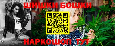 кокаин Комсомольск-на-Амуре