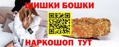 каннабис Коммунар