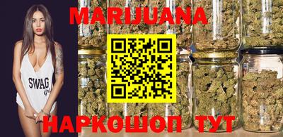 соль ск Азнакаево