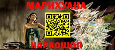 jwh Конаково