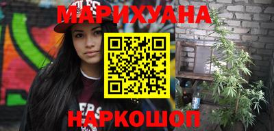 кокаин Комсомольск-на-Амуре