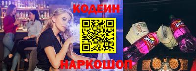 каннабис Коммунар