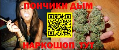 каннабис Коммунар