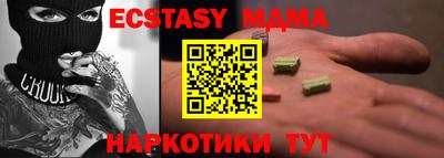 соль ск Азнакаево