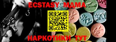каннабис Коммунар
